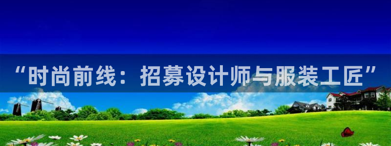 乐发平台靠谱吗