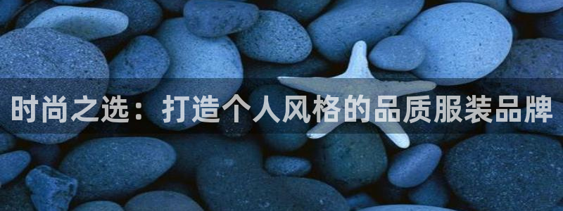 乐发平台手机版下载