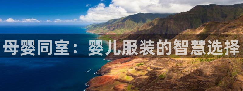 乐发III是真平台吗