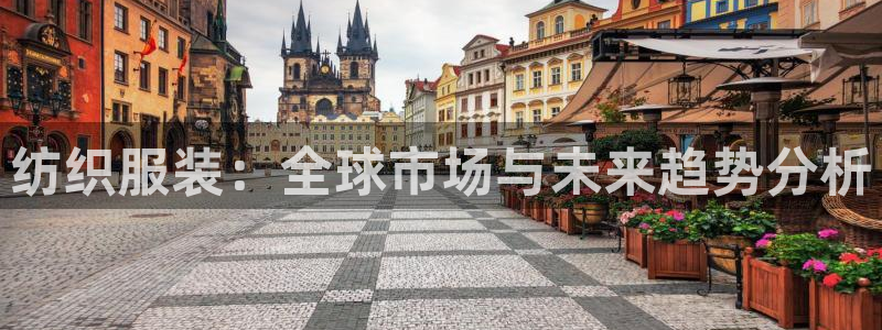 乐发xl彩票平台正规不