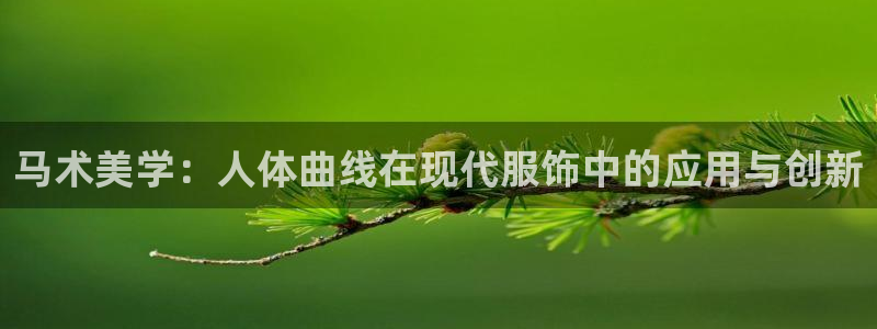 众乐一分大发彩票平台