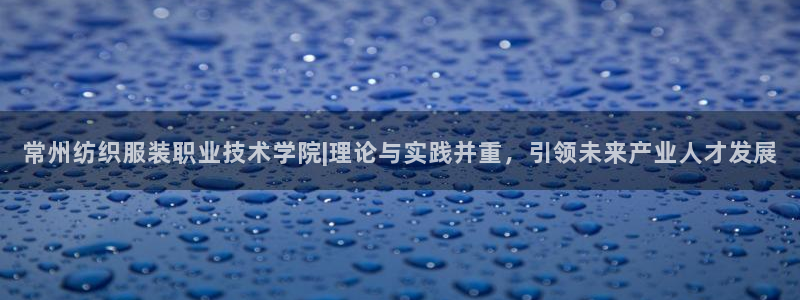 乐发分期是什么贷款平台