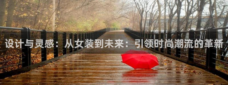 乐发平台注册资金多少