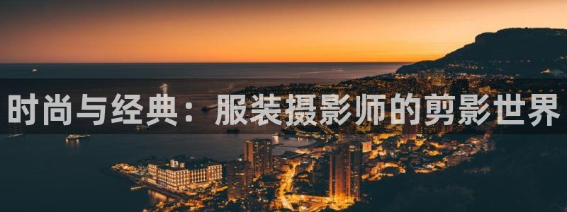 分期乐发政务短信平台