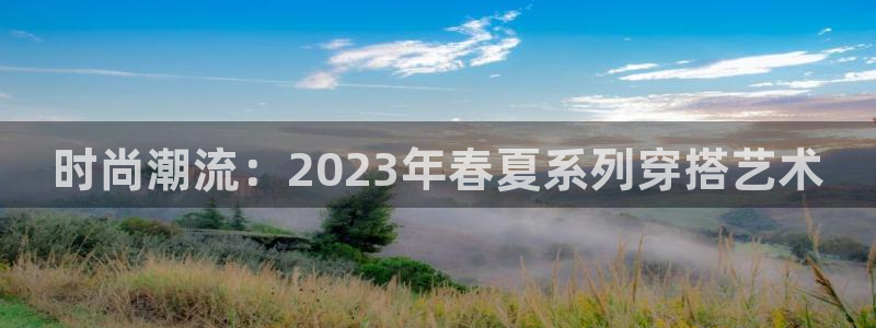 乐享发朋友圈平台