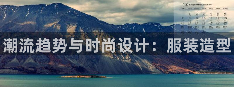 乐发国际娱乐平台