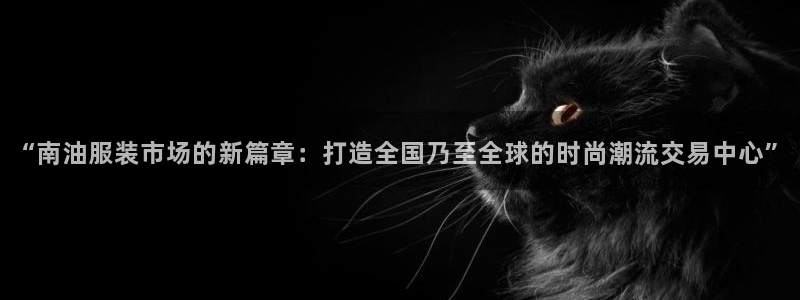 乐发彩票平台入口下载