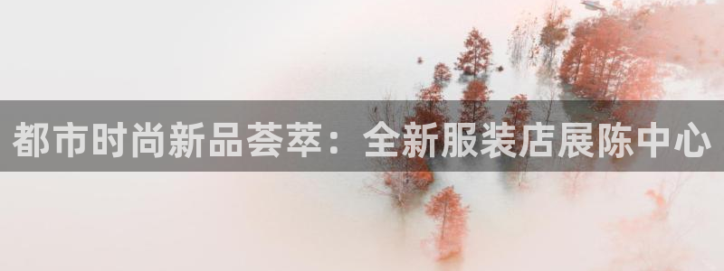 最安全乐发邀请码平台