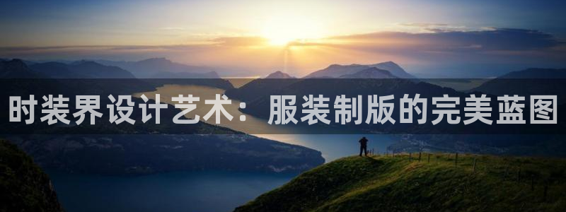 乐发viii平台 首页