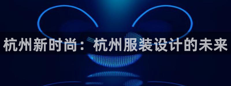 乐发彩票网平台带人玩的