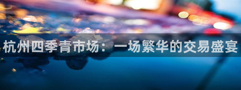 类似乐发传媒的平台