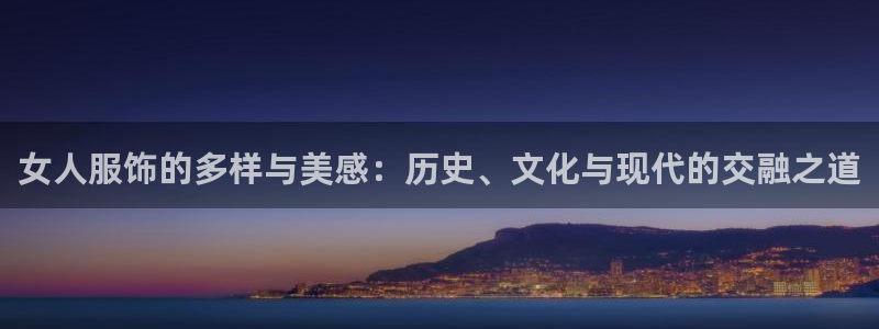 亿发乐登录平台