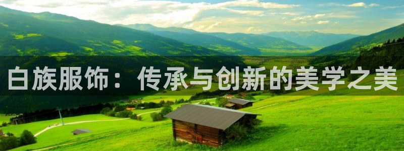 乐发彩票平台下载手机版