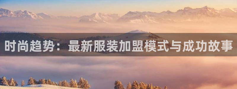 亿发乐登录平台