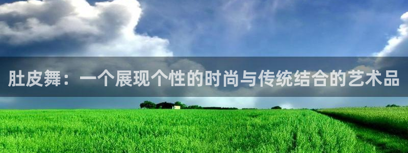 乐发彩票平台app下载