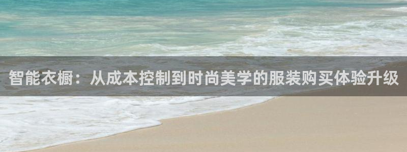 乐发平台邀请码是多少