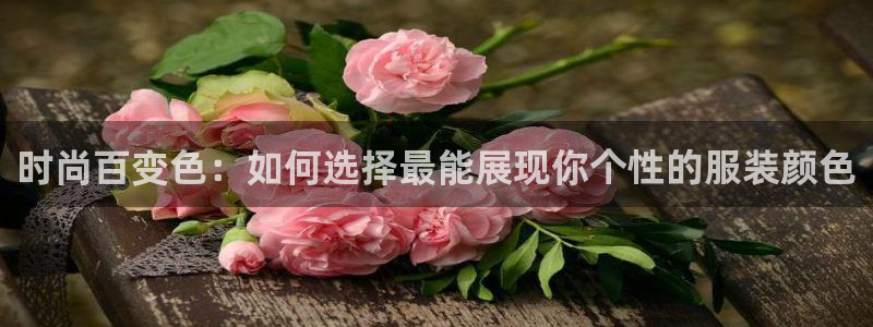 乐发彩票平台正式版下载
