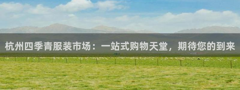 乐发彩票平台wx17 com