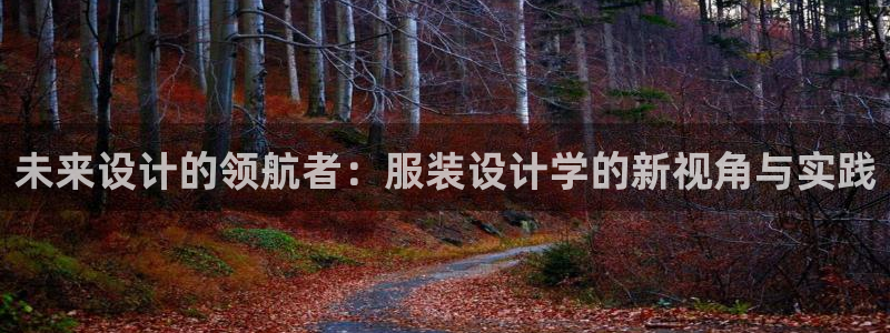 乐发彩票直播平台