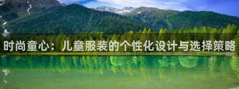 乐发彩票最新平台官网