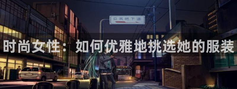 乐发lv官方平台电话