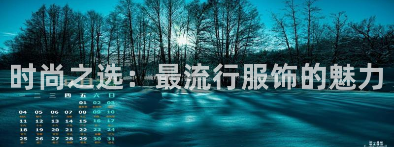 乐信短信平台文案怎么发