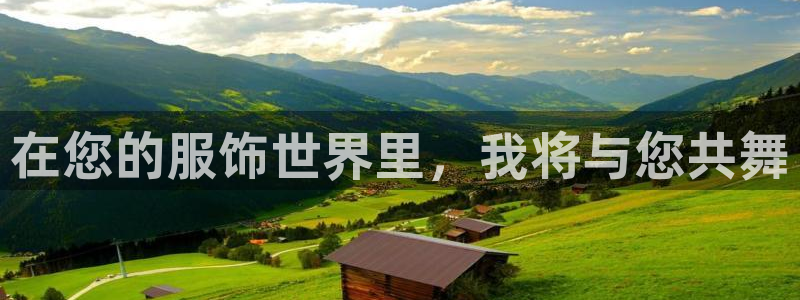 乐发平台会黑钱么