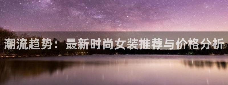 澳门乐发开户游戏平台