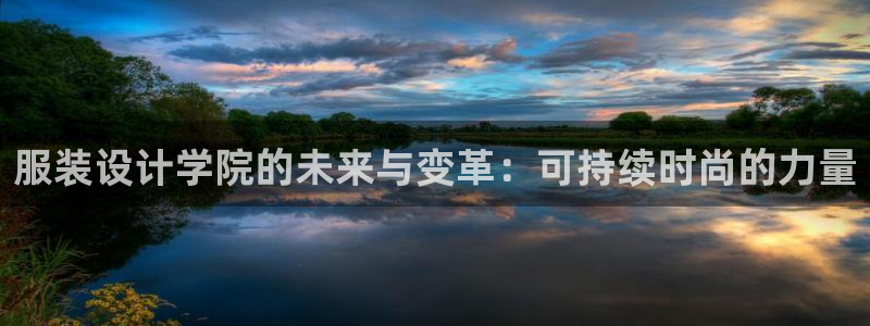 乐发快三彩票平台官网