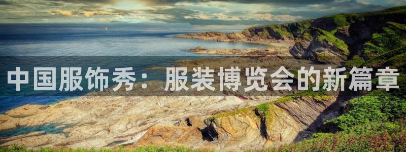 乐发是正规大平台吗