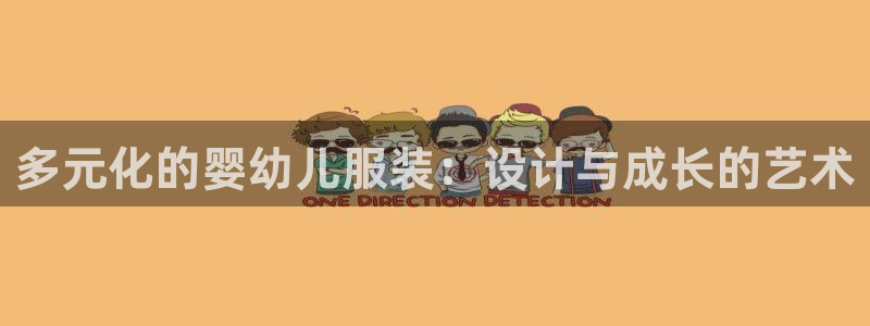 乐发彩票平台跑路了吗