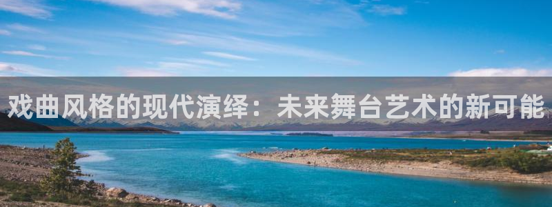 乐发平台真的假的