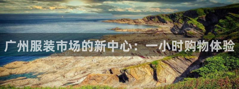 乐发平台邀请码是多少