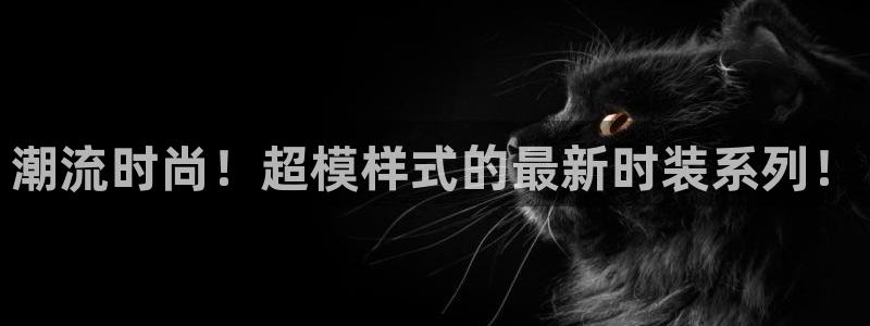 乐发平台下载安装