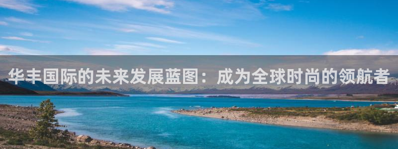 乐发平台邀请码全网最高