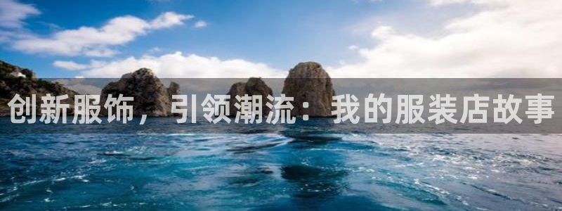 快3平台 官网下载乐发