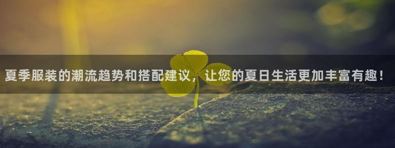 乐发平台今天咋打不开