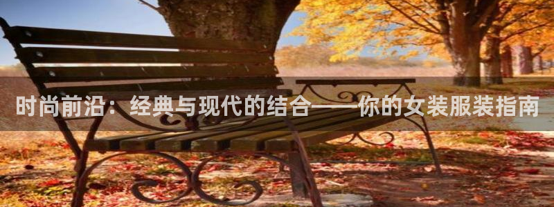 乐发体育平台怎么样