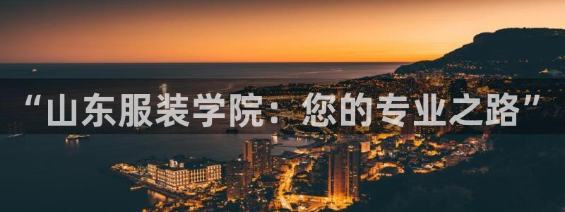 乐发1彩票平台在校下载