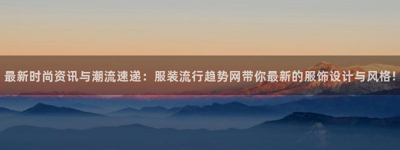 乐发彩票平台下载安装