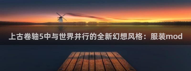 乐发快三彩票平台下载