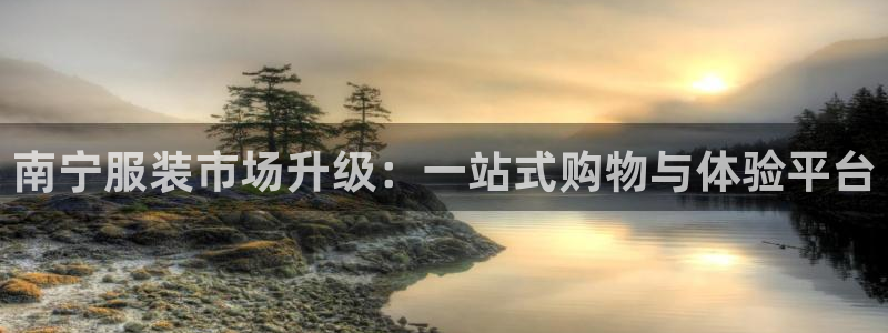 乐发彩票平台入口