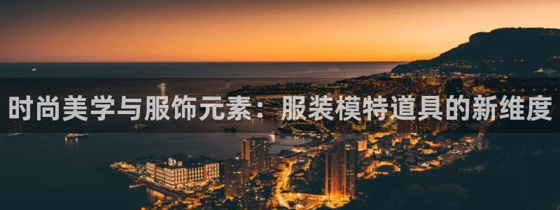 乐发体育平台怎么样知乎