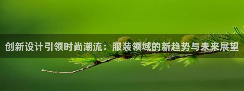 乐豪发娱乐官方平台