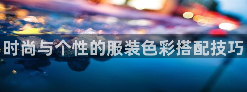 众乐一分大发彩票平台