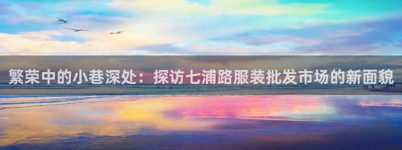 乐发邀请码平台是什么