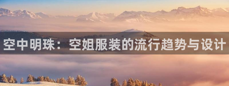 乐发是个什么软件平台