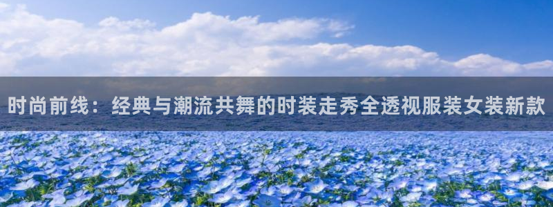 乐发平台靠谱吗